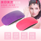 TT straight hair combs, straight hair combs, hairstyling combs, knotless massage combs, portable hair combs, hairdressing combs