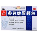 辅仁 参芪健胃颗粒 8袋*16克 温中健脾 理气和胃 胃腕胀痛