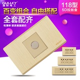 118 series one energy saving LED lamp touch delay touch switch panel corridor