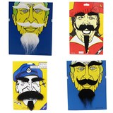 A new performance of beard Yangko