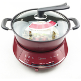 Midea electric hot pot dhy28 household split electric hot pot large capacity multi-function non electric hot pot fry pot