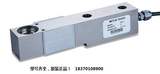 1tsbhsbh load cell sbh-0.25t-0.5t-