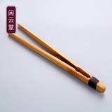 Tea ceremony Mengzong bamboo parts antiskid tweezers cup clip with leather bamboo tea clip single bamboo tea art