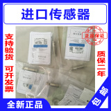 Genuine e2e-x2d1 x3d1 x7d1 x10d1 x8md1 x14md1-m1g-z available