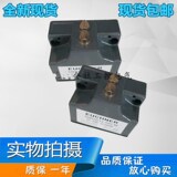 Machining center travel switch sn02d12-502-m sn02r12 double contact limit mc1688