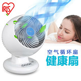 Japan iris air circulation fan turbine convection air conditioning ventilator quiet energy saving shaking table electric fan