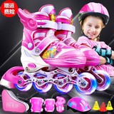 Racing shoes children's skating shoes beginners straight row small size full set girls' safety children's helmet adjustable size