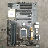 ASUS / ASUS b85m-g 1150 pin DDR3 four memory slot main board compatible with H81 I3 i5 B85 large board