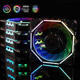 Chassis fan 12cm silent light-emitting fan Asustek 5V programmable RGB phantom aura synchronous color changing LED