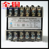 All copper machine tool control transformer jbk3-63va 380 220 transformer 220 110 36 24 12