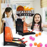 Educational Mini shooting machine basketball machine shooting toy parent child interaction finger table top basketball table top game
