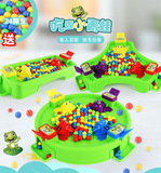 Frog eats beans and vibrate the same way, feeding small frog tiktok, eating beans, table games, parent-child games, toys.