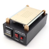 ANSAI升级版 8寸触摸液晶屏分离机 手机拆屏机 真空泵屏幕分离机