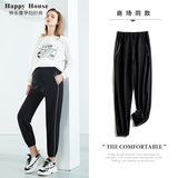 Happy house pregnant women's sports pants 2020 new spring and autumn clothing fashion loose pregnant women's pants outside pants jogging pants