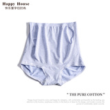 Happy house pregnant women's underwear 2020 new 3D seamless high waisted belly lace pregnant women's underwear prenatal and postpartum underwear
