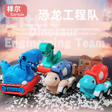 Baby toy car, large dinosaur engineering car, digging car, boys and girls, electric acoustooptic universal mixer, 1-6 years old