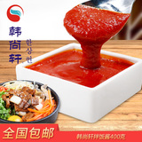 Special for Korean bibimbap, Korean bibimbap sauce, stone pot bibimbap sauce 400g