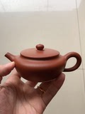 About 150cc mulberry flat pot