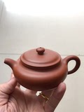 Zhaozhuang small red clay antique, about 150cc, using traditional techniques, half hand production, non machine