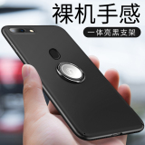 Oppor9s mobile phone case ring all inclusive r11s men's and women's r9s / r9s plus mobile phone fall protection cover
