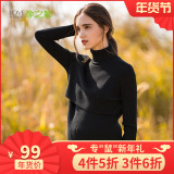 Pregnant color nursing sweater new autumn women's Korean loose maternity winter long maternity knitting top