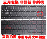 New Shenzhou Zhanshen z7m-kp5gc z7-kp7d2 / GT kp7ec kp7gc kp7gt keyboard
