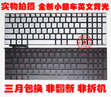 ASUS n551 g58 n552 g771 gl552 gl551 zx50j fx-plus pro6700 keyboard