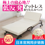 Folding bed, single bed, afternoon bed, office, afternoon bed, simple bed, companion bed, extra bed