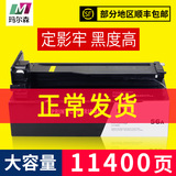 Applicable to HP hp56a cartridge HP LaserJet MFP m436n toner m436nda m436dn cartridge cf257a 57A 56x m435n cartridge m433a cf256a toner