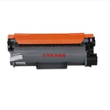 China made 2225 powder bin is suitable for brother 7360 7057 2250 2990 printer toner cartridge