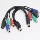 9-pin s terminal to avline s terminal to color difference line component output line video to card