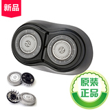 飞利浦电动剃须刀刀头网罩卡门S300 S301 S330/311 S331 S360配件