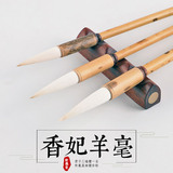 Xuanyitang handmade cashmere brush, pure cashmere, authentic, delicate, Guangfeng, adult calligraphy, professional Chinese painting, cashmere brush, cashmere brush, Zhongkai medium Calligrapher's special brush