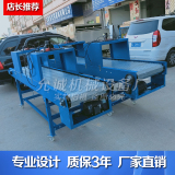 Conveyor stainless steel flat conveyor belt mesh belt die-casting plate chain conveyor line manufacturer direct climbing chain plate lifting