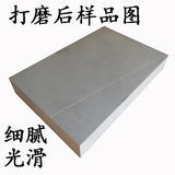 All kinds of practical inkstones are suitable for inkstone friend Di Fengshan inkstone \ / Wufengshan stone \ / small inkstone for students with wool materials