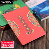 Zhaocai new year iPad flat protective cover air3 / 2 / 1 Apple Mini 4 / 5 leather cover 7 Soft Shell 10.2 inch