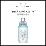 Penhaligon 's/ panhaili root hayland blue bell, Eau De Toilette 100ML