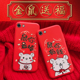Vivo 81s case. Vivo Y83 protective cover viv0y83a soft silica gel v1732a fall proof, viviy ya 81s New Year's version, v1732t frosted, vovoy83 cartoon for men and women