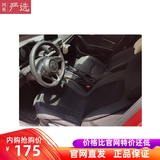 Netease strictly selects Netease intelligent cold and warm light car cushion high speed mute double fan design cold and warm dual purpose