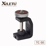 Xiletu tc-50 C clip window car clip guardrail clip climbing photography stable clip tripod clip