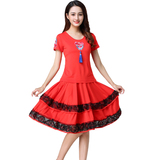 2019 square dance new clothing suit for middle-aged and old women ethnic wind Jasmine spring and autumn summer Yang Liping performance clothes