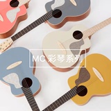 White bear music a nue nue rainbow human bird guitar tour MC10 color piano 36 inch female novice discount