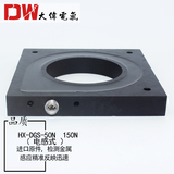 Square type ring proximity switch ring sensor detection metal normally open normally closed universal type 50mm