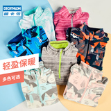 Decathlon flagship store children's fleece clothes baby girls boys' Autumn wear with fleece liner fleece fleece fleece qujr
