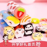 Qingrang creative cut rubber animal fruit rubber cute cartoon eraser children's learning supplies learning