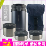 Lexclex insulated lunch box barrel lhc8034lu stainless steel multi-layer large capacity 2L portable vacuum lunch box