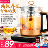Health pot, electric kettle, household glass insulation, all in one, automatic electric kettle, teapot, power off, transparent water pot