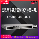 Cisco c9200l-48p-4g-e new switch layer 2 Gigabit 48 Port Poe access switch with 4 1g Gigabit SFP optical ports including 3-year DNA authorization management software