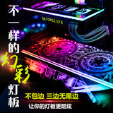 Chassis light board slide light board programmable DIY customized light board RGB synchronous aura synchronous light