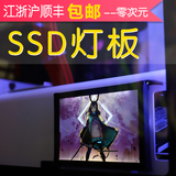 Custom SSD nameplate small light panel chassis nameplate belief lamp panel Rog SSD nameplate